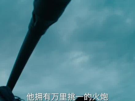 本次 #电影猎杀t34评选大赛“最佳男配角”的得主是——豹式坦克!让我们用最热烈的掌声恭喜“豹式坦克”!