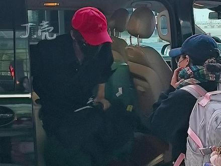 哥哥私服完全男大.....#代旭 #机场