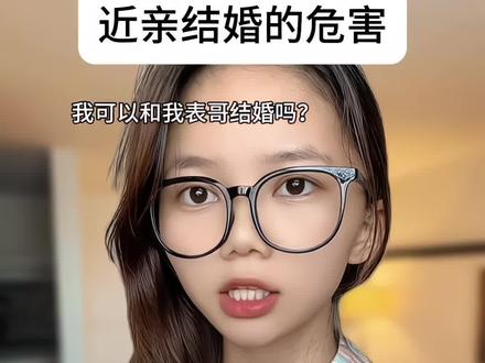 恋爱结婚是两回事 #一人分饰多角#剧情