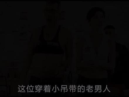 任性泰王玛哈,带妻子宠物狗躲去德国,引得群众纷纷在网上指责 #玛哈 #荒唐 #王室