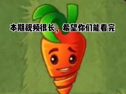 这个视频要是没有我水视频的赞多,我以后就都淼视频