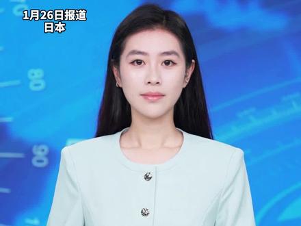 每人限看1分钟,10万日本人抢着告别大熊猫 最后一个参观日已结束日本迎半个世纪来首个“无熊猫时代”#熊猫 (潮新闻)