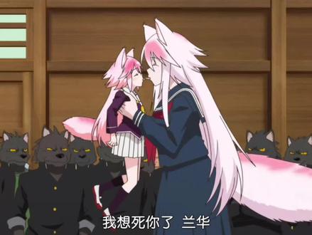 #成群结伴西顿学园 都快5年了,出个第二季吧