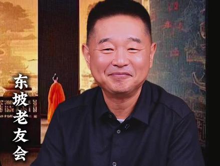 门当户对、五脊六兽、栋梁之材,原来都藏在古建里!30秒看懂成语背后的硬核冷知识#传统文化 #成语冷知识 #古建筑智慧 #国学趣谈