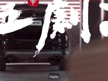 荣威RX5 Plus,值得花15万去买吗?