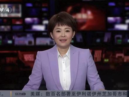 迪拜航展开幕, “中国力量”组团亮相