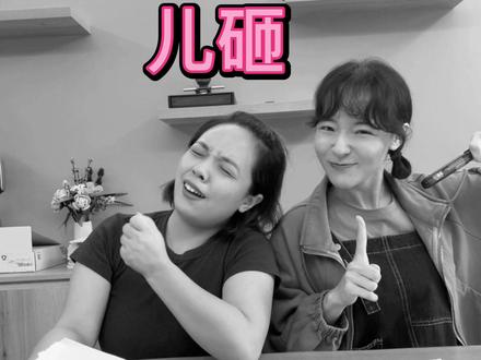 一笔画“田”字我都想到2种办法啦,这个“儿砸”跑不掉了! #涨知识 #亲子 #益智游戏 #脑洞大开