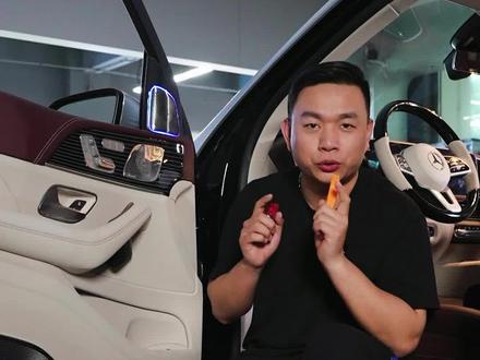 #奔驰gls#奔驰gle#奔驰e #奔驰c级 #奔驰s级 装上后开门更有仪式感,无损安装