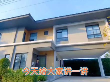 第20集:住宅风水之农村自建房风水#传统文化 #家居布局 #风水玄学 #易学智慧 #国学文化知识讲解 @DOU+小助手