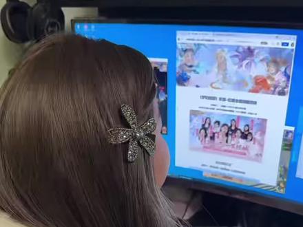 百名女主播入驻轻享服红颜区