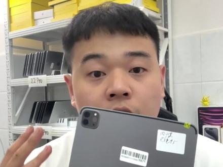 iPad 屏幕突然失灵化动不了,别慌一条视频告诉你如何解决!#二手苹果使用技巧 #买二手数码怎么避坑 #ipadpro实机测评 #手机平板数码