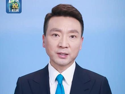 日本撤回谬论,清理“毒苗”,铲除毒素,以实际行动认错纠偏,方为正途。如果一错再错,必被迎头痛击。