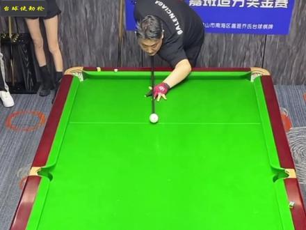 老于心目中的九球挡位:张堃鹏特别厉害,王炸没见过#于德陆 #张堃鹏 #台球使劲抡 @抖音创作者中心