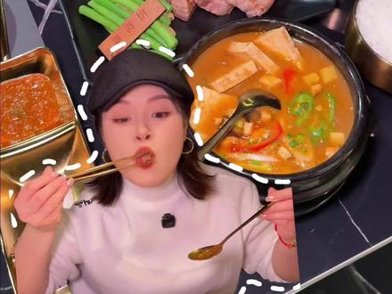 澳门美食分享 氹仔新濠影汇这家炭火烧肉很有性价比。
#新濠影汇美食 #炭火烧肉 #澳门韩式烤肉 #澳门吃喝玩乐 #澳门嚤啰鸡饭打卡大赛
