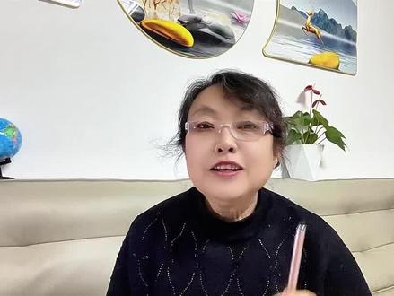 怎样解除抖音绑定的银行卡#上热门🔥 #每天跟我涨知识 #知识分享 #口播@DOU+上热门 @抖音小助手
