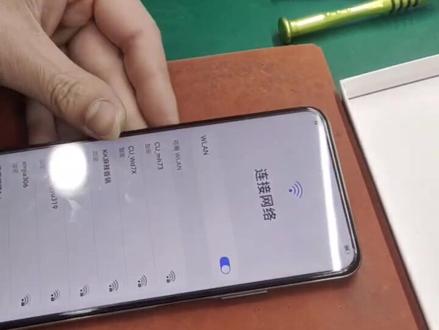 #上热门 荣耀x10帐户密码忘记安排 记录手机维修日常🙏🏻