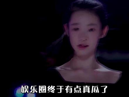 恋情公开,范世錡张艺凡引爆热搜,一个女团一个快男 #张艺凡 #范世錡 #硬糖303 #快男