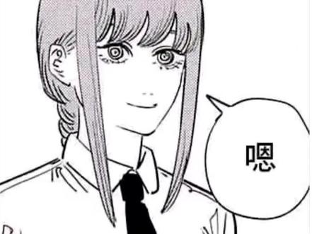 藤本树短篇处女作——《庭院里曾有两只鸡》 #藤本树 #藤本树短篇