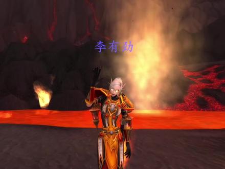 #魔兽坐骑 #魔兽单刷攻略 #魔兽世界 诺森德-龙骨荒野-黑曜石圣殿- 萨塔里奥掉落暮光幼龙缰绳/黑色幼龙缰绳,李大劲的魔兽坐骑日记本,跟大劲一起刷坐骑吧~