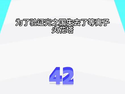 第一集 #小说 #爽文 #书荒推荐#特摄