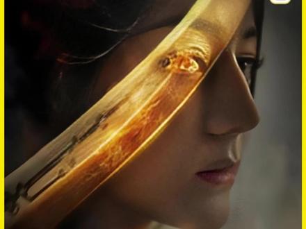 热巴新剧开播与地枭生死互搏 #枭起青壤 #枭起青壤好炸的剧情