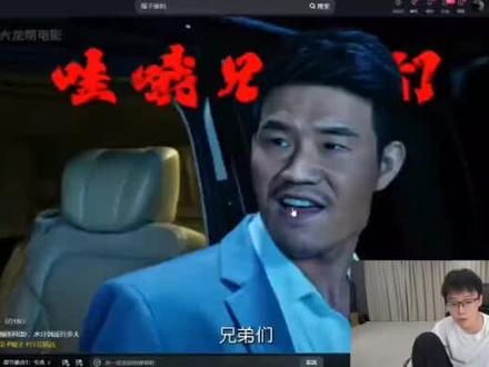 陈泽看谢孟伟直播早期带货可乐#@陈泽-