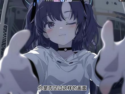 【Arch零门槛】绝美Linux桌面配置,一键安装,开箱即用 一键安装绝美Linux桌面配置,结合DMS Niri和Shorin Niri,让窗口管理器像桌面环境一样开箱即用。#archlinux #linux #niri #教程 #桌面