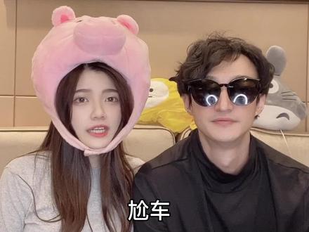 常出现在台剧里的词,你们还听过哪些?#两岸情侣 #台湾女友 #台湾腔 #两岸差异 @DOU+小助手