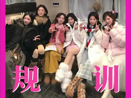 恋综的舆论场有一种古怪的现象#怦然心动的20岁 #女性 #恋爱观 #情感 #正能量