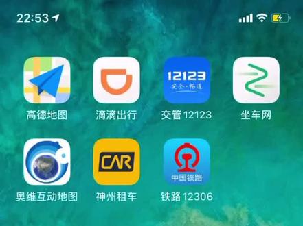 奥维互动地图导入CAD红线