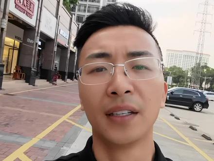 一招教你怎么看流水,买房路上少踩坑#知识分享 #房产知识 #流水 #买房攻略 #芬钛计划