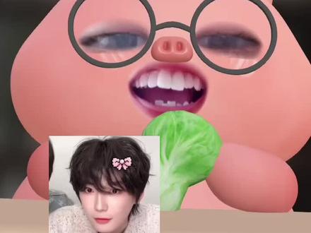 云旗:普普(郝熠然)快爱爱我!
#云旗 #郝熠然 #情人节快乐