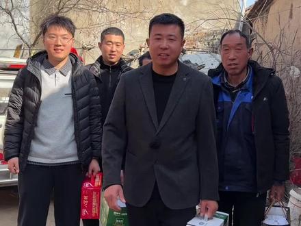 大家过年都走亲戚串门了吗#二先生