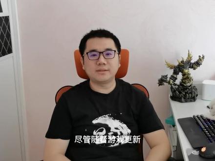 你没见过的魔兽世界团本史 - 序 #魔兽世界 #Dou+小助手