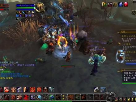 第五集,大收获(下)。因为事件太长了,分成了上下两部分。不只有有没有完全看完的宝宝,可以在评论区留一下言。#魔兽世界 #魔兽青春 @DOU+小助手