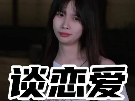 如果你过了20岁…#水水语录