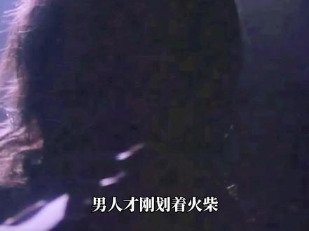 男人竟和恶魔,玩起了炸金花 #每日推荐电影#我的观影报告