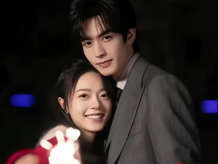 骄阳似我最新剧情 其实这才是林屿森接手盛远集团的真相#骄阳似我 #都市爱情剧 #新剧来袭 #童蕾 #宋威龙