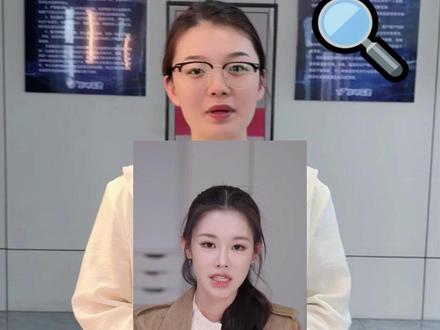千万网红被迫改名?! 顶流博主被迫改名!
程十安→姜乘澜
深耕数年的艺名,被全类别注册商标
账号归属他人,多年积累付诸东流
换新名仍遭提前抢注
IP再火,没做好商标布局,都是空谈
名字不是代号,是创作者的身家底气
商标先行,才是长久之路#商标侵权 #姜乘澜