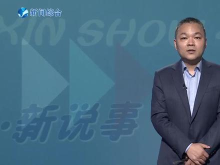 来自四川的周先生在老乡周老板那边买了一辆二手车 本来买车是高兴的事情 但买回家 朋友一看 周先生就不淡定了 #二手车 #B柱