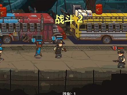 教你怎么玩到正版死亡突围 #ourplay加速器 #死亡突围僵尸战争 #全民僵尸大战
