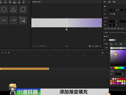 学习100种剪辑手法之“旮旯给木卡点” 什么叫我跟很多人搞暧昧啊 #卡点#视频剪辑#剪辑教程#青年创作者成长计划#我在抖音聊游戏
