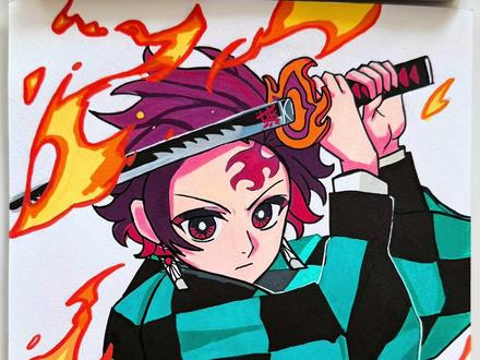 推炭治郎的喊到!!我看看来了多少🤔 #炭治郎 #鬼灭之刃 #丙烯马克笔绘画