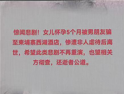 夜神月,你死后的16年世界依旧充满罪恶。#夜神月