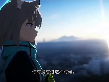 试想一下,自己入坑ba的初衷是什么,牢晨的初衷就是冲着剧情来