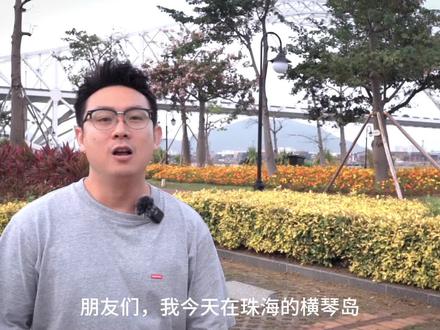 捷途山海L9,这才是为家庭打造的“六边形战士”#新旅行自在山海 #捷途汽车 #捷途山海L9