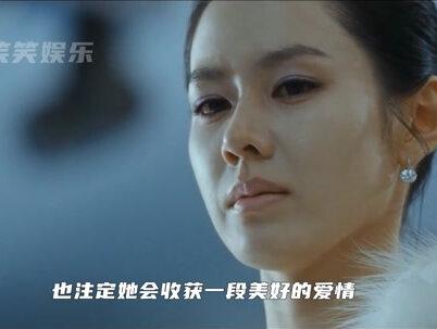 韩国影视女神“孙艺珍”,与国民老公玄彬因戏生情,如今40岁犹如女大学生#明星 #爆料 #孙艺珍