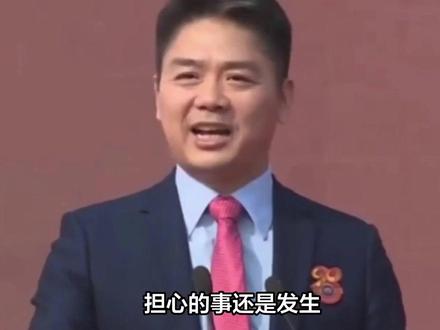 担心的事还是发生!刘强东发年货刚开始,老父亲就走上大衣哥老路