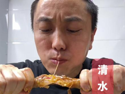感谢抖音美食#感谢抖音 #感谢抖音感谢抖音平台 #美食 #羊蹄 #美食趣胃计划