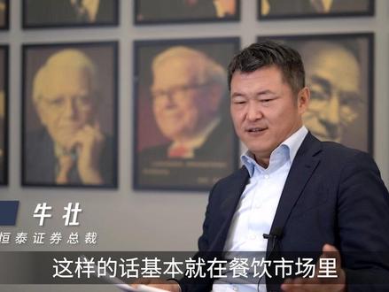 有阿里后台的饿了么,为啥败给了美团?#美团外卖 #饿了么 #我在抖音说财经